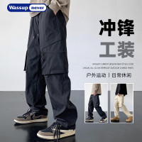 WASSUP衝鋒褲男戶外登山硬殼機能防風潮牌雪山騎行透氣女休閒長褲