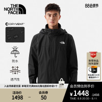 TheNorthFace北面衝鋒衣男戶外防水透汽秋季新款黑武士 |7WCU