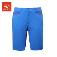 【特價】極星 男款戶外速乾短褲薄運動修身彈力快乾褲 AGSB11143