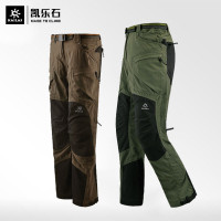 凱樂石 徵途戶外專業耐磨徒步褲速乾褲男KG531482女KG541472