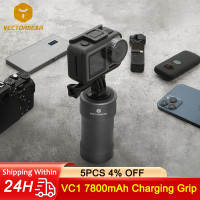 Зарядный блок питания Vectorgear VC1, 7800 мАч, 18 Вт, PD QC