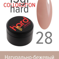 BSG Цветная жесткая база Colloration Hard №28 - Натурально-бежевый камуфляж (13 г)