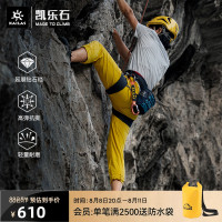 KAILAS凱樂石9a攀巖褲彈力透氣快乾輕量耐磨戶外運動長褲速乾褲女