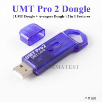 Ключ UMT Pro 2 (ключ UMT + ключ AVB 2 в 1)