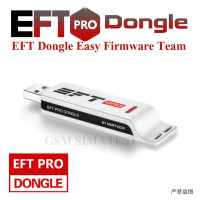 Прошивка EFT PRO Dongle