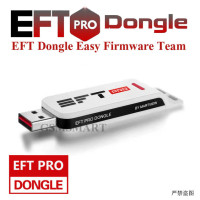 Микросхема EFT PRO Dongle