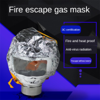 Противопожарная маска PM016