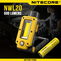 Фонарь NITECORE NWL20 с тройной выходной работой