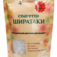 Спагетти ширатаки низкокалорийные для похудения Shirataki 340г