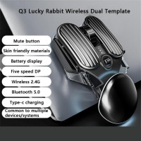 Мышь Компьютерная RYRA Бесшумная аккумуляторная с поддержкой Bluetooth, 2,4 ГГц