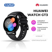 Смарт-часы HUAWEI WATCH GT 3