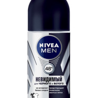 NIVEA Дезодорант шар Невидимая защита для черного и белого MEN 50мл