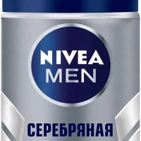 NIVEA Дезодорант шар Серебряная защита MEN 50мл