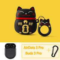 3D мультяшный чехол для Xiaomi Redmi AirDots 3 Pro / Mi Buds 3 Pro, мягкий силиконовый чехол с Bluetooth, чехол для беспроводных наушников, чехол, Обложка