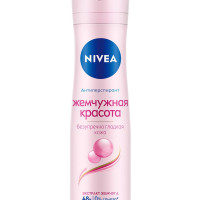 Дезодорант-антиперспирант спрей NIVEA Жемчужная красота с экстрактом жемчуга, 150 мл