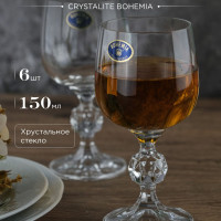 Набор бокалов для вина Crystalite Bohemia Sterna/Klaudie, 150 мл, 6 шт