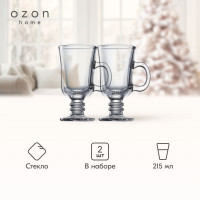 Набор бокалов Ozon home для чая/кофе, для глинтвейна, 215 мл