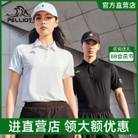 伯希和2022春夏新款Polo衫男士翻領短袖運動透氣速乾衣女跑步T恤