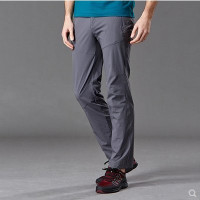 探路者速乾褲春夏戶外登山運動速情侶款幹褲 KAME81404/82405清倉