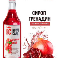 Сироп Royal Cane "Гренадин" 1 л, для лимонада, для алкогольных коктейлей, для чая, для десерта