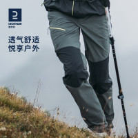 迪卡儂旗艦店褲戶外速乾褲男登山運動輕薄透氣大尺碼運動登山褲ODT1