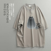 【見川】夏季日系復古 極簡同色系燙印 圓領寬鬆闊版短袖T恤 男