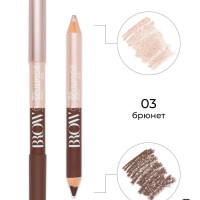 TF/ Карандаш для бровей BROW SCULPTOR