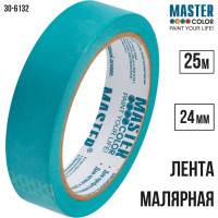 Малярная лента MASTER COLOR 30-6132 24 мм 25 м, 1 шт