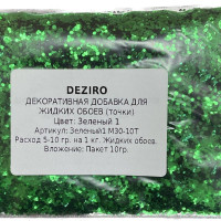 Декоративная добавка для жидких обоев DEZIRO Декоративные добавки, 0.016 кг, зеленый