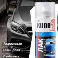 Лак автомобильный, высокоглянцевый KUDO 1К акриловый, KU-9010, аэрозоль, 520 мл