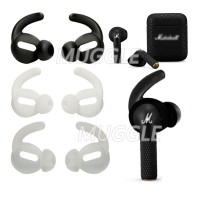 Мягкие силиконовые накладки на наушники Marshall