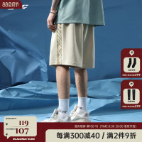 BJHG夏麂皮絨字母印花休閒短褲男潮牌美式高街寬鬆運動百搭沙灘褲