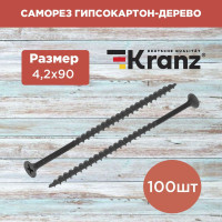 Саморезы по дереву гипсокартону KRANZ 4.2х90, 100 шт