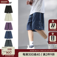 BJHG不計後果男士夏季薄款運動短褲休閒寬鬆排扣設計薄款五分褲子