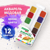 Краски акварельные для рисования Brauberg Kids, медовые, 12 цветов, квадратные кюветы