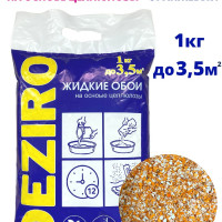 Жидкие обои DEZIRO ZR08-1000 1 кг. Оттенок Оранжевый