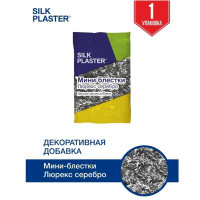Декоративная добавка для жидких обоев SILK PLASTER Мини люрекс серебро, 0.01 кг, Серебро