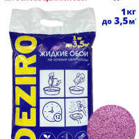 Жидкие обои DEZIRO ZR04-1000 1 кг. Оттенок Бордовый