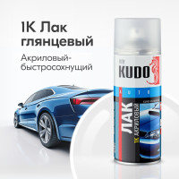 1К лак автомобильный KUDO, акриловый, аэрозоль, глянцевый, 520 мл