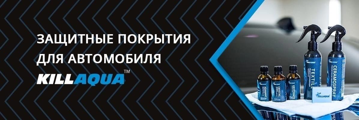 Текстовое описание изображения