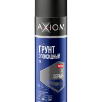 1К грунт эпоксидный AXIOM, профессиональный грунт для локального ремонта, автогрунтовка, серый, 650 мл