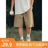 BDLS 夏季新款CityBoy日系薄款短褲男休閒寬鬆基礎款直筒五分褲子