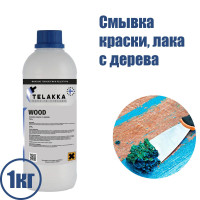 Смывка краски и лака с дерева TELAKKA WOOD 1 кг