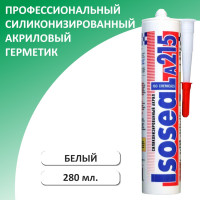 Герметик акриловый силиконизированный для дерева и паркета ISOSEAL A215, белый, 280 мл