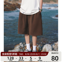 KOUEMGI空味 日系五分西褲夏季寬鬆五分褲垂感基礎休閒西裝短褲男