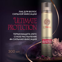 Лак для волос Sowell Ultimate protection Термозащита до 220 градусов, сильная фиксации, сухое распыление, 300 мл