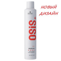 Schwarzkopf Osis+ Session Лак для волос 500 мл