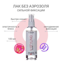 V-Styling Жидкий лак сильной фиксации Pump Spray Strong Hold 3 100мл