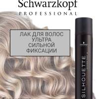 Schwarzkopf Professional Silhouette Pure Hairspray Безупречный лак для волос Силуэт ультрасильной фиксации 500 мл