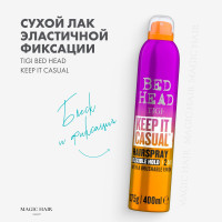 Сухой лак эластичной фиксации TIGI KEEP IT CASUAL FLEXIBLE HOLD HAIRSPRAY 400 мл